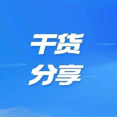 承重墙内部钢筋 钢结构桁架施工 第1张 承重墙内部钢筋 钢结构桁架施工 第1张
