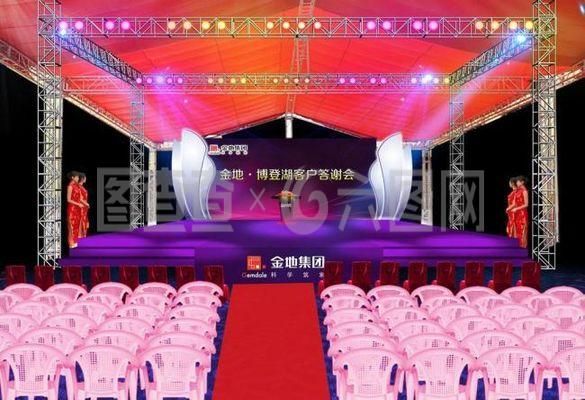 舞台桁架图片素材高清(舞台桁架图片素材) 结构框架设计 第2张 舞台桁架图片素材高清(舞台桁架图片素材) 结构框架设计 第2张
