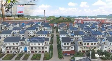 农户屋顶光伏(农户屋顶光伏发电项目税收优惠政策解读) 钢结构跳台施工 第5张 农户屋顶光伏(农户屋顶光伏发电项目税收优惠政策解读) 钢结构跳台施工 第5张