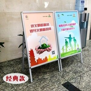 kt板框架（kt板架在户外使用的优缺点） 建筑效果图设计 第5张