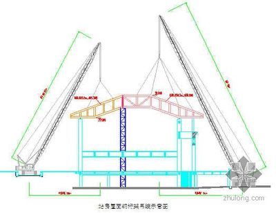 过路桁架施工方案设计(过路桁架施工安全措施) 建筑消防设计 第5张 过路桁架施工方案设计(过路桁架施工安全措施) 建筑消防设计 第5张