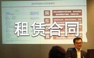 园林设计师助理岗位介绍(关于园林设计师助理工作的问题) 北京钢结构设计问答 第3张 园林设计师助理岗位介绍(关于园林设计师助理工作的问题) 北京钢结构设计问答 第3张