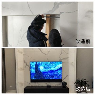 详细阅读:电视悬挂架安装 电视悬挂架安装