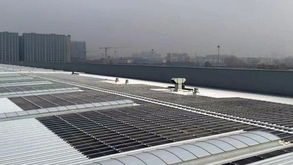 光伏发电怎么做防水 建筑消防设计 第4张 光伏发电怎么做防水 建筑消防设计 第4张