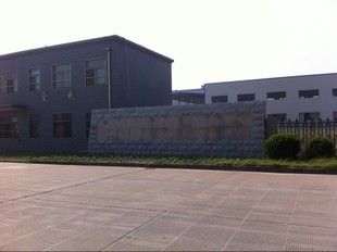 农村自建房地基防潮膜用哪种材料的好(农村自建房地基防潮价格对比三合土垫层防潮法施工要点) 北京钢结构设计 第4张 农村自建房地基防潮膜用哪种材料的好(农村自建房地基防潮价格对比三合土垫层防潮法施工要点) 北京钢结构设计 第4张