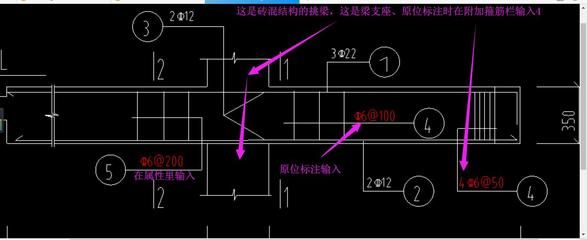 砖混结构的梁怎么设置(砖混结构梁设置需要考虑圈梁的基本要求、构造要求) 装饰家装施工 第4张 砖混结构的梁怎么设置(砖混结构梁设置需要考虑圈梁的基本要求、构造要求) 装饰家装施工 第4张