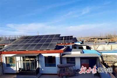 分布式光伏屋顶租金（分布式光伏屋顶租赁价格） 钢结构门式钢架施工 第4张