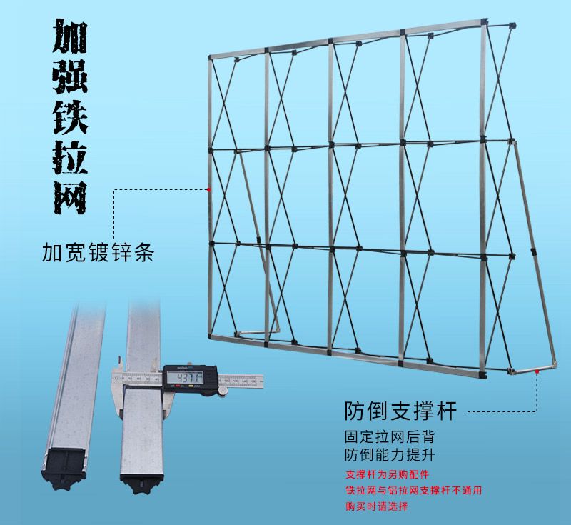 桁架固定支架图片高清(桁架固定支架高清图片库) 装饰工装施工 第2张 桁架固定支架图片高清(桁架固定支架高清图片库) 装饰工装施工 第2张