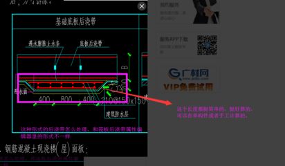 基础下沉什么意思（基础下沉对建筑安全的影响） 钢结构蹦极设计 第4张