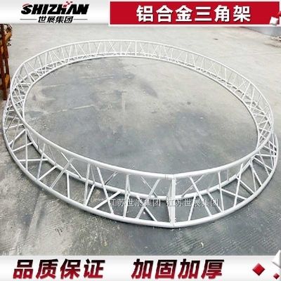 桁架加固图纸怎么画的视频（寻找桁架加固图纸的绘制视频教程详细步骤和技巧）