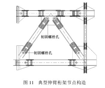砖混框架结构施工顺序图 钢结构钢结构螺旋楼梯设计 第4张 砖混框架结构施工顺序图 钢结构钢结构螺旋楼梯设计 第4张