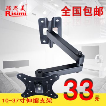 电视机支架固定与活动的区别(固定支架和活动支架各有优缺点,小户型适用的电视支架推荐) 装饰幕墙设计 第2张 电视机支架固定与活动的区别(固定支架和活动支架各有优缺点,小户型适用的电视支架推荐) 装饰幕墙设计 第2张