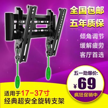 电视机支架固定与活动的区别(固定支架和活动支架各有优缺点,小户型适用的电视支架推荐) 装饰幕墙设计 第4张 电视机支架固定与活动的区别(固定支架和活动支架各有优缺点,小户型适用的电视支架推荐) 装饰幕墙设计 第4张