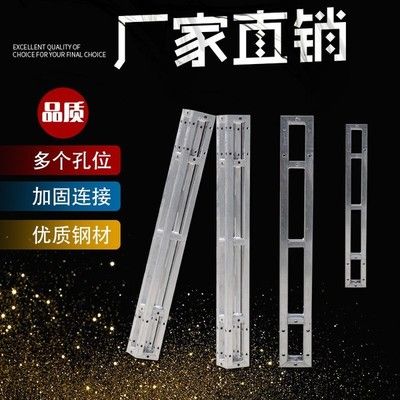 桁架板安装视频底部怎么加固镀锌 建筑消防施工 第4张
