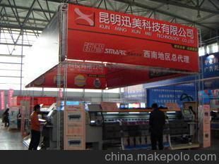 桁架搭建效果图片