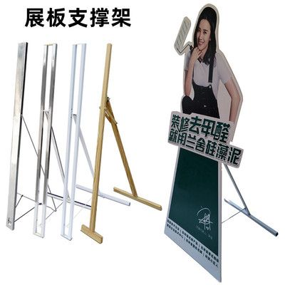 kt板支撑架怎么做 钢结构网架设计 第2张 kt板支撑架怎么做 钢结构网架设计 第2张