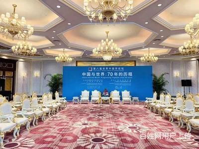 舞台桁架搭建多少钱(舞台桁架搭建价格) 北京加固施工 第4张 舞台桁架搭建多少钱(舞台桁架搭建价格) 北京加固施工 第4张