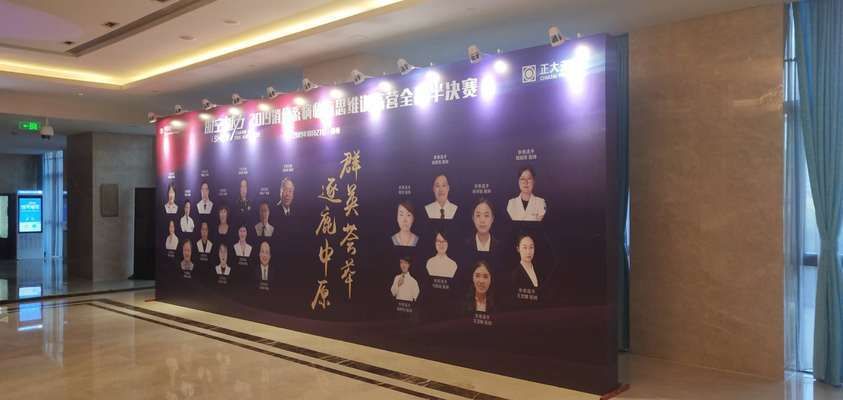 广告桁架搭建制作多少一平方米(桁架制作包含费用明细) 建筑方案设计 第2张 广告桁架搭建制作多少一平方米(桁架制作包含费用明细) 建筑方案设计 第2张