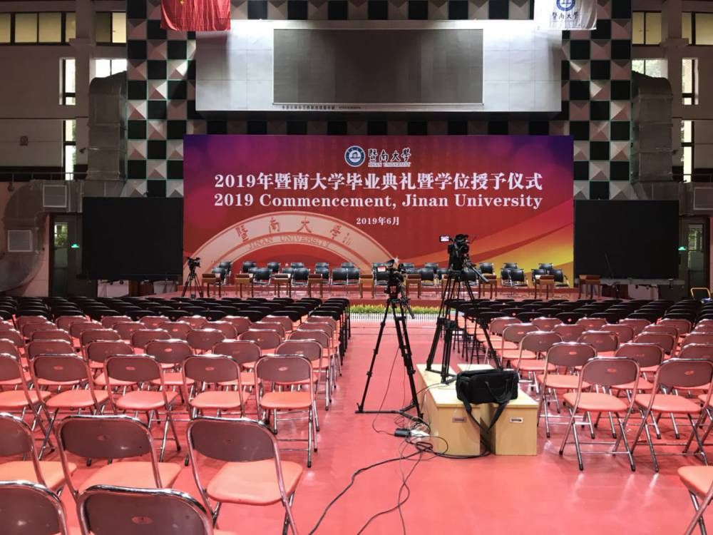 桁架舞台图片 钢结构异形设计 第1张 桁架舞台图片 钢结构异形设计 第1张