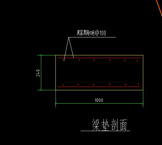 砖混结构梁钢筋布置图(砖混结构梁钢筋布置图是关于砖混结构梁钢筋布置图的相关内容) 结构污水处理池设计 第5张 砖混结构梁钢筋布置图(砖混结构梁钢筋布置图是关于砖混结构梁钢筋布置图的相关内容) 结构污水处理池设计 第5张