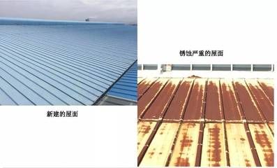 光伏屋顶防水概念(光伏屋顶防水对于确保光伏电站的长期稳定运行至关重要) 建筑施工图设计 第4张 光伏屋顶防水概念(光伏屋顶防水对于确保光伏电站的长期稳定运行至关重要) 建筑施工图设计 第4张