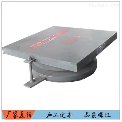 桁架固定水箱的作用与用途(桁架固定水箱主要用于固定水箱和冷凝器并支撑车头外观件) 装饰家装设计 第1张 桁架固定水箱的作用与用途(桁架固定水箱主要用于固定水箱和冷凝器并支撑车头外观件) 装饰家装设计 第1张