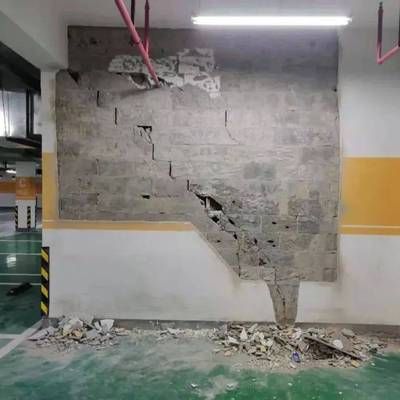 详细阅读:地基下沉多长时间能停止施工(地基下沉是否能停止施工) 地基下沉多长时间能停止施工(地基下沉是否能停止施工)