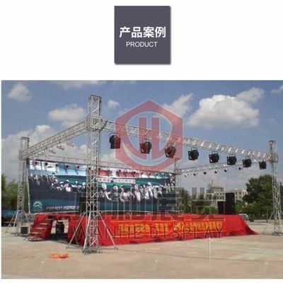 舞台桁架安装完整视频大全(铝合金桁架搭建舞台灯光架安装步骤) 结构工业钢结构设计 第5张 舞台桁架安装完整视频大全(铝合金桁架搭建舞台灯光架安装步骤) 结构工业钢结构设计 第5张