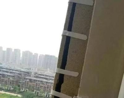 承重墙出现裂缝如何赔偿(当承重墙出现裂缝时) 建筑消防设计 第4张 承重墙出现裂缝如何赔偿(当承重墙出现裂缝时) 建筑消防设计 第4张