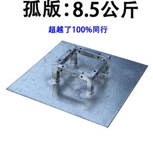 详细阅读:桁架固定底座图片大全 桁架固定底座图片大全