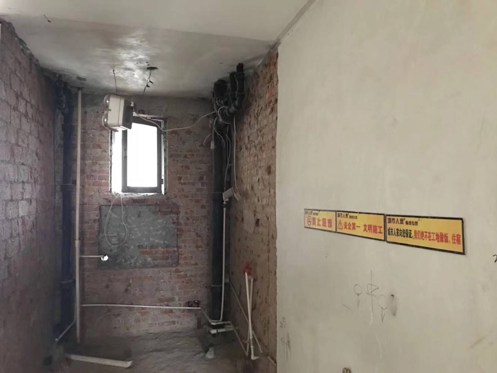 老房地基下沉改造方案（地基下沉对房屋结构影响,老房地基改造施工周期检查） 钢结构网架设计 第4张