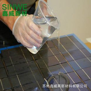 光伏 防水(光伏防水技术最新研究进展) 结构框架施工 第5张 光伏 防水(光伏防水技术最新研究进展) 结构框架施工 第5张