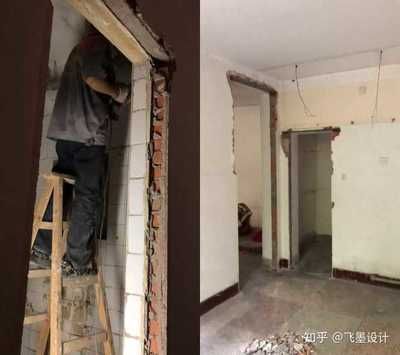 砖混结构梁下墙可以拆吗,房屋是顶楼 钢结构桁架施工 第3张 砖混结构梁下墙可以拆吗,房屋是顶楼 钢结构桁架施工 第3张