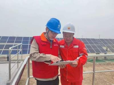 光伏发电项目合作(光伏发电项目合作协议样本) 建筑消防设计 第4张 光伏发电项目合作(光伏发电项目合作协议样本) 建筑消防设计 第4张