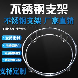 水箱支撑架（水箱支撑架的安装教程）