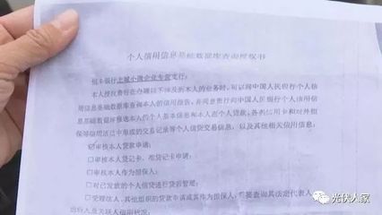 光伏屋顶租赁协议属于什么类型合同（光伏屋顶租赁协议） 建筑消防施工 第5张
