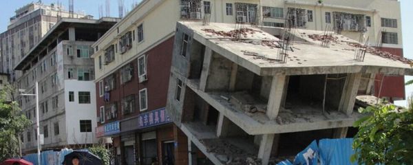 房子沉降怎么补救 钢结构异形设计 第4张 房子沉降怎么补救 钢结构异形设计 第4张