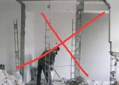 砖混承重墙恢复流程视频教程图片(砖混结构建筑应力分布原理砖混结构建筑应力分布原理) 北京网架设计 第3张 砖混承重墙恢复流程视频教程图片(砖混结构建筑应力分布原理砖混结构建筑应力分布原理) 北京网架设计 第3张