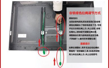 如何固定电视支架 北京加固施工 第5张 如何固定电视支架 北京加固施工 第5张