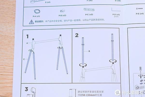 如何固定电视支架 北京加固施工 第1张 如何固定电视支架 北京加固施工 第1张