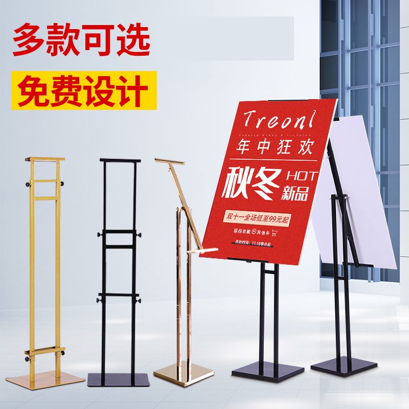kt板的架子(kt板架子的展示效果至关重要,) 钢结构钢结构停车场设计 第4张 kt板的架子(kt板架子的展示效果至关重要,) 钢结构钢结构停车场设计 第4张
