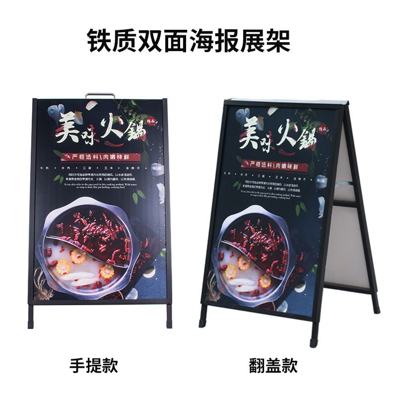 kt板的架子(kt板架子的展示效果至关重要,) 钢结构钢结构停车场设计 第5张 kt板的架子(kt板架子的展示效果至关重要,) 钢结构钢结构停车场设计 第5张