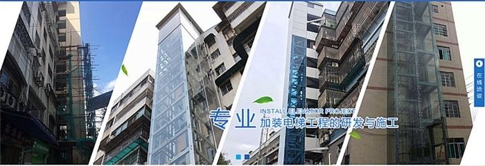 地基沉降加固处理方案范本图片（地基沉降处理方案） 结构污水处理池设计 第3张