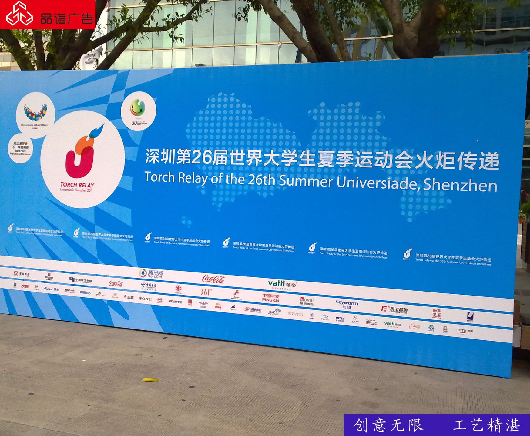 网架生产厂家联系方式及电话号码（请问贵公司的主要产品是什么,你们的网架产品有哪些特点） 北京钢结构设计问答