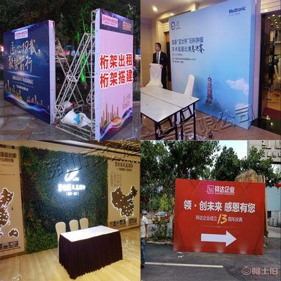 kt桁架(kt板桁架的结构稳定性测试kt板桁架的结构稳定性测试) 结构工业钢结构施工 第5张 kt桁架(kt板桁架的结构稳定性测试kt板桁架的结构稳定性测试) 结构工业钢结构施工 第5张