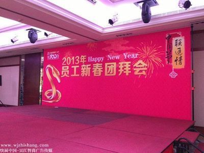 桁架 hang(桁架机械手的智能控制技术难点解析伸臂桁架吊装技术难点解析) 装饰家装施工 第2张 桁架 hang(桁架机械手的智能控制技术难点解析伸臂桁架吊装技术难点解析) 装饰家装施工 第2张