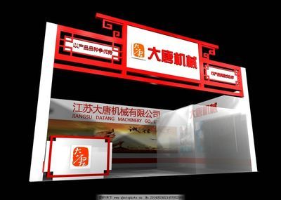 桁架 hang(桁架机械手的智能控制技术难点解析伸臂桁架吊装技术难点解析) 装饰家装施工 第3张 桁架 hang(桁架机械手的智能控制技术难点解析伸臂桁架吊装技术难点解析) 装饰家装施工 第3张