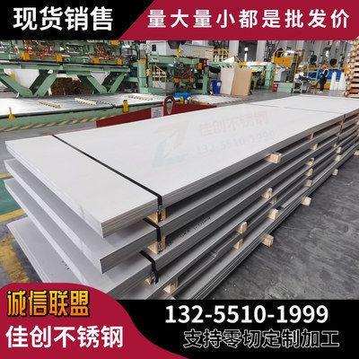 砖混结构房屋加固价钱多少一平方(砖混房屋加固后的维护) 结构桥梁钢结构设计 第4张 砖混结构房屋加固价钱多少一平方(砖混房屋加固后的维护) 结构桥梁钢结构设计 第4张