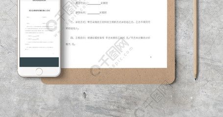 彩钢合同彩钢房建造合同 装饰幕墙施工 第4张 彩钢合同彩钢房建造合同 装饰幕墙施工 第4张