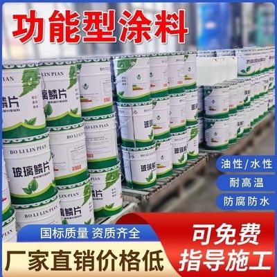 彩钢板屋面房屋图片（彩钢板屋面房屋的相关信息） 结构桥梁钢结构施工 第3张